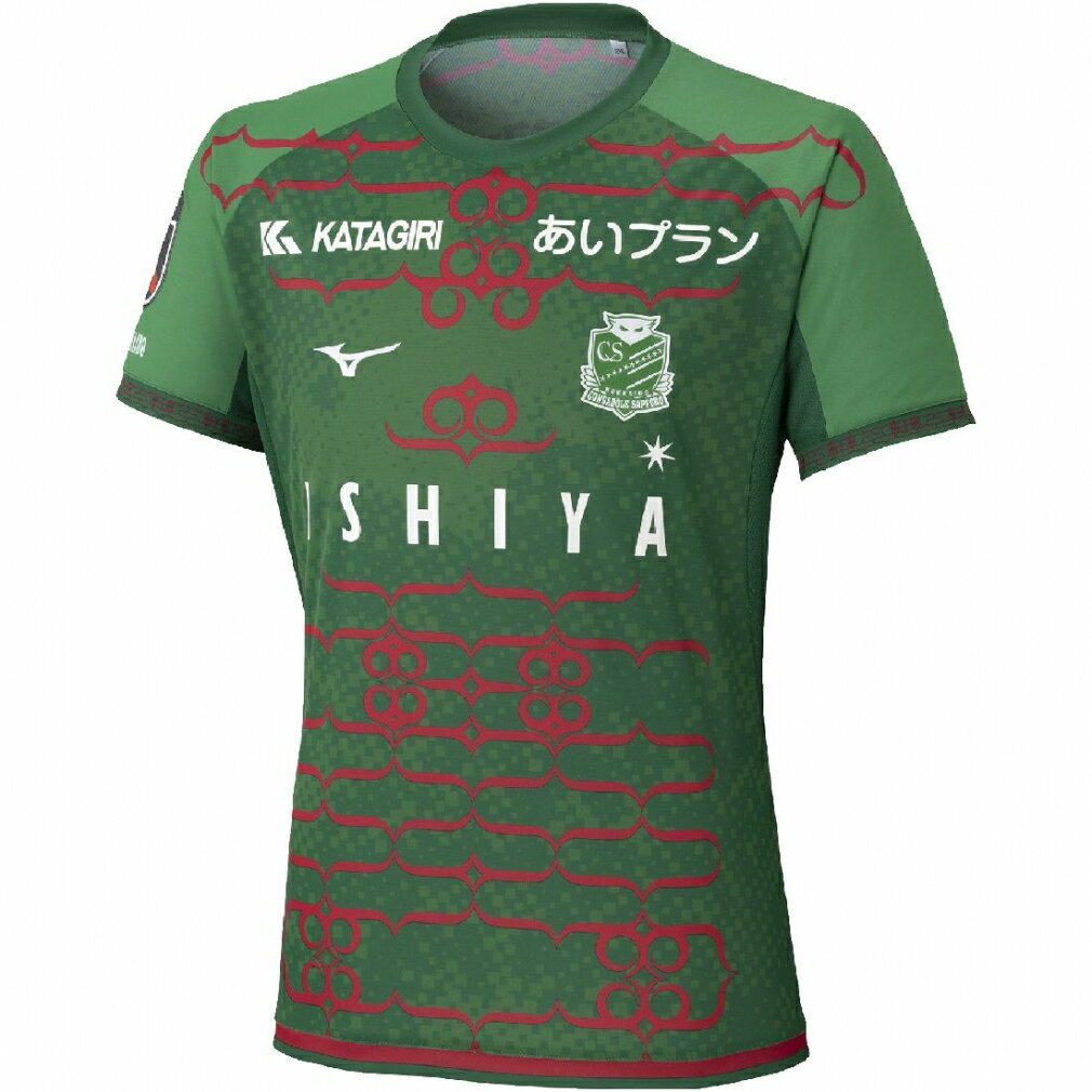 コンサドーレ札幌 ユニフォーム アウェイ 2nd 2017年 レプリカ jリーグ