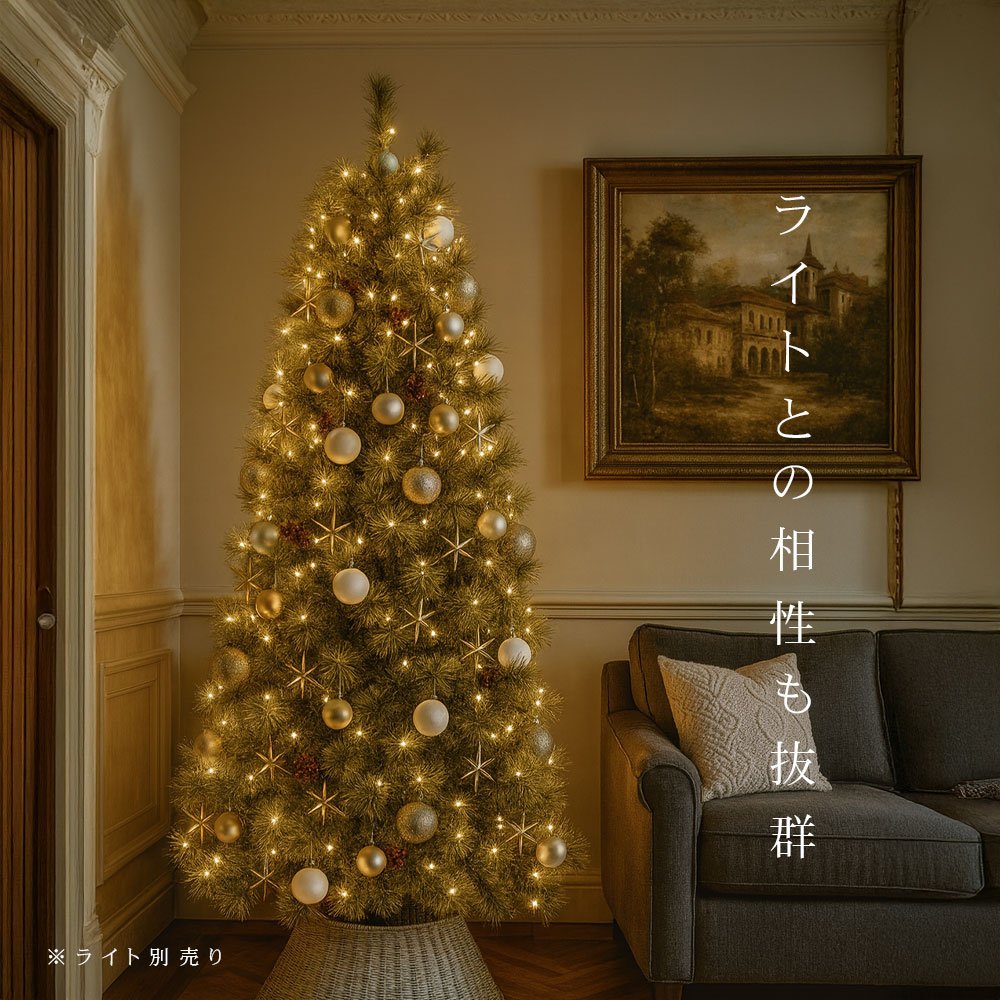 楽天市場】クリスマスツリー ベツレヘムの星 フルセット オーナメント