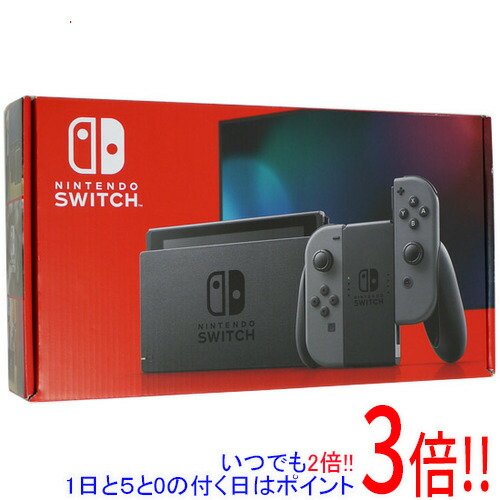 楽天市場】ニンテンドースイッチ 本体（本体｜Nintendo Switch