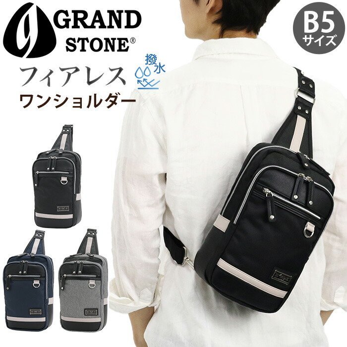 楽天市場】ボディバッグ メンズ GRAND STONE グランドストーン ワン