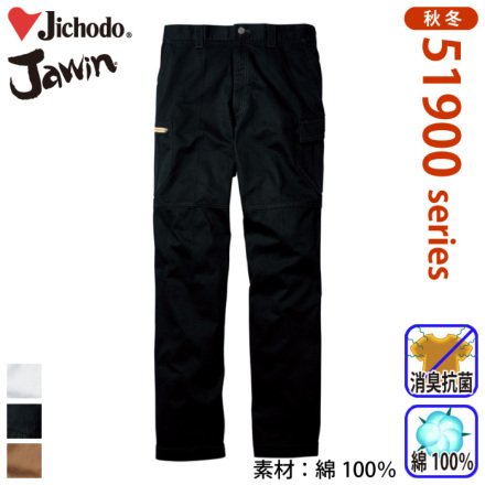 Jichodo-a-51902-m-01-dl.jpg