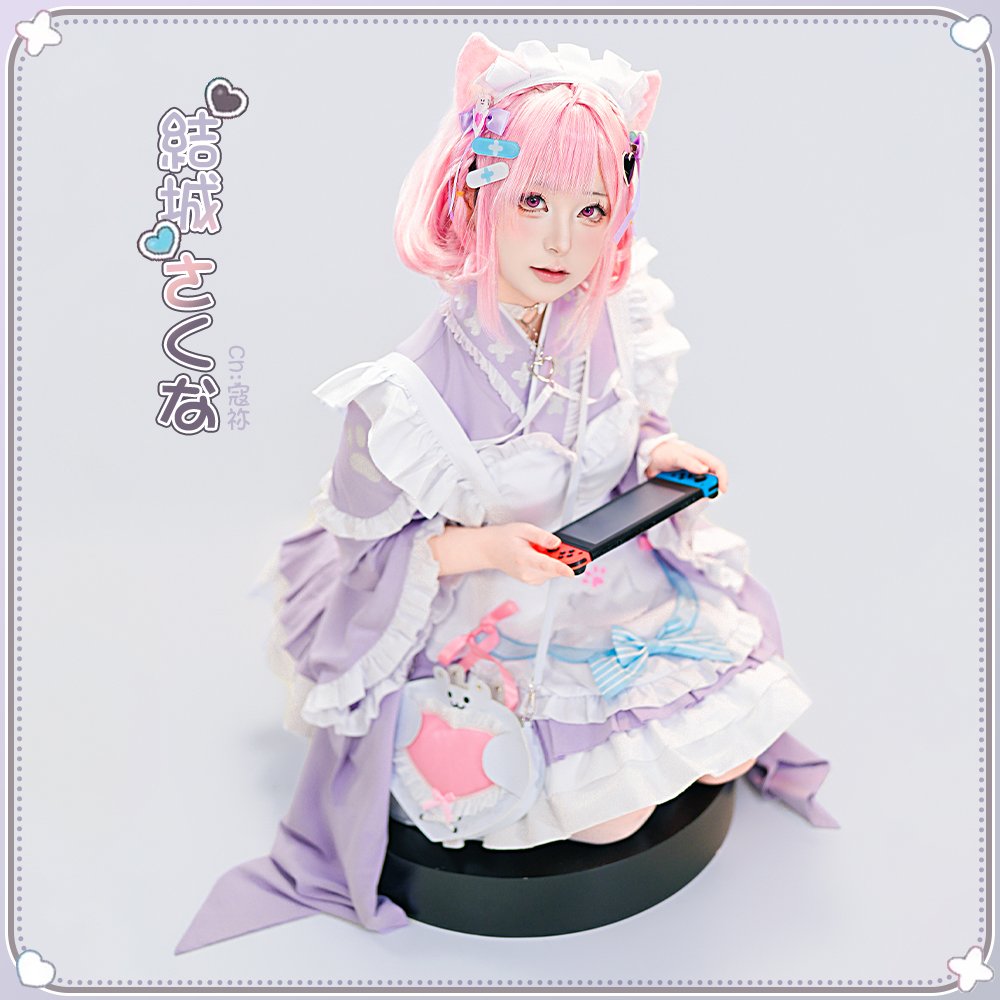 バーチャルYouTuber Vtuber 和風メイド 結城さくな コスプレ衣装