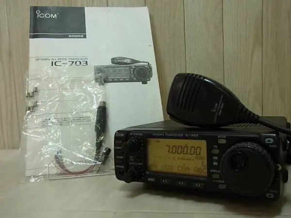 無線機｜アイコム IC-706シリーズを高価買取中です。