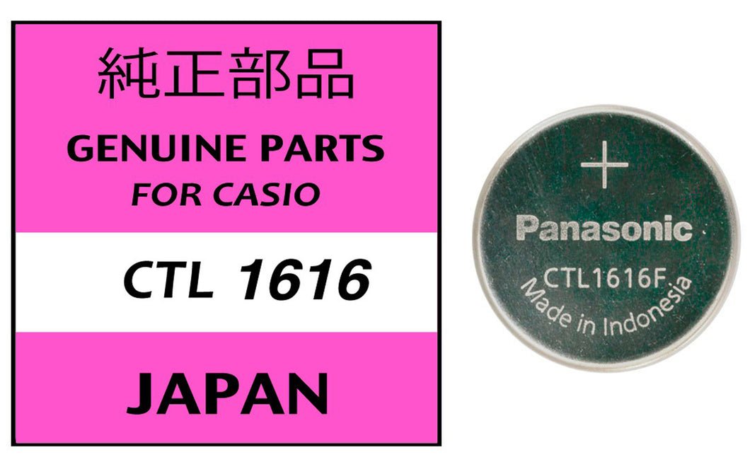 Panasonic CTL1616 Solar Rechargeable CTL 1616 Battery Replacement