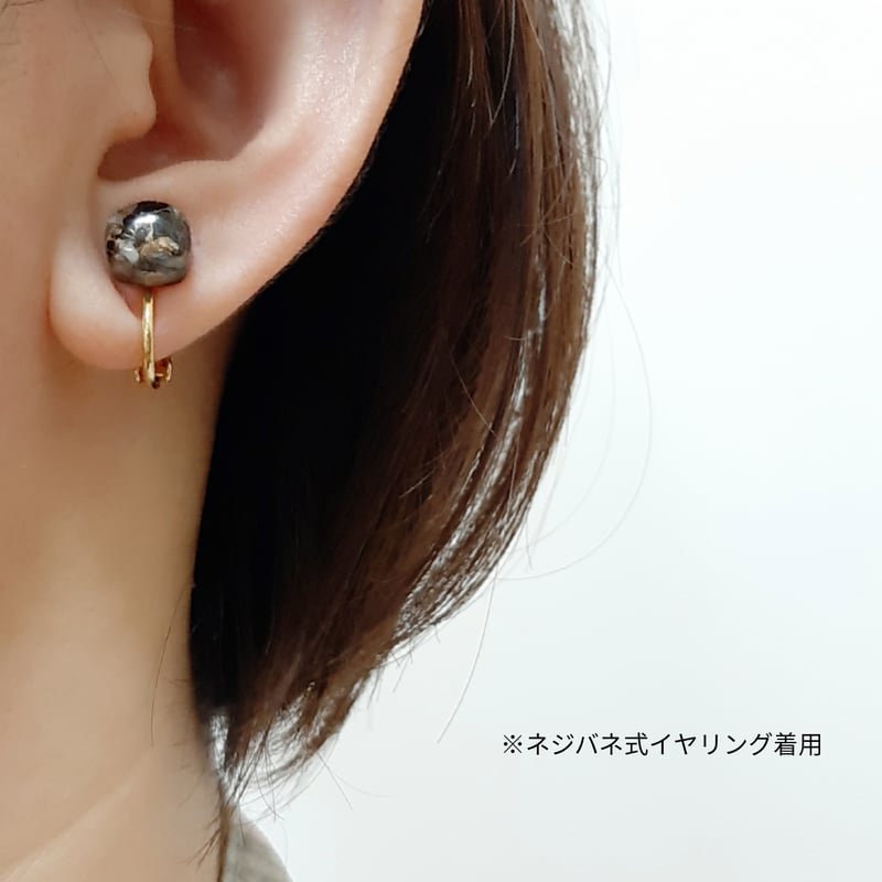 No.597✨天然石✨グァバクォーツコッパーの一粒ピアス イヤリング No