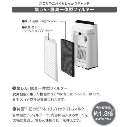 プラズマクラスター 【在庫あります！】シャープ加湿空気清浄機