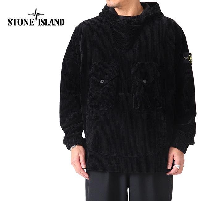 Stone Island ストーンアイランド ガーメントダイ コーデュロイ プル