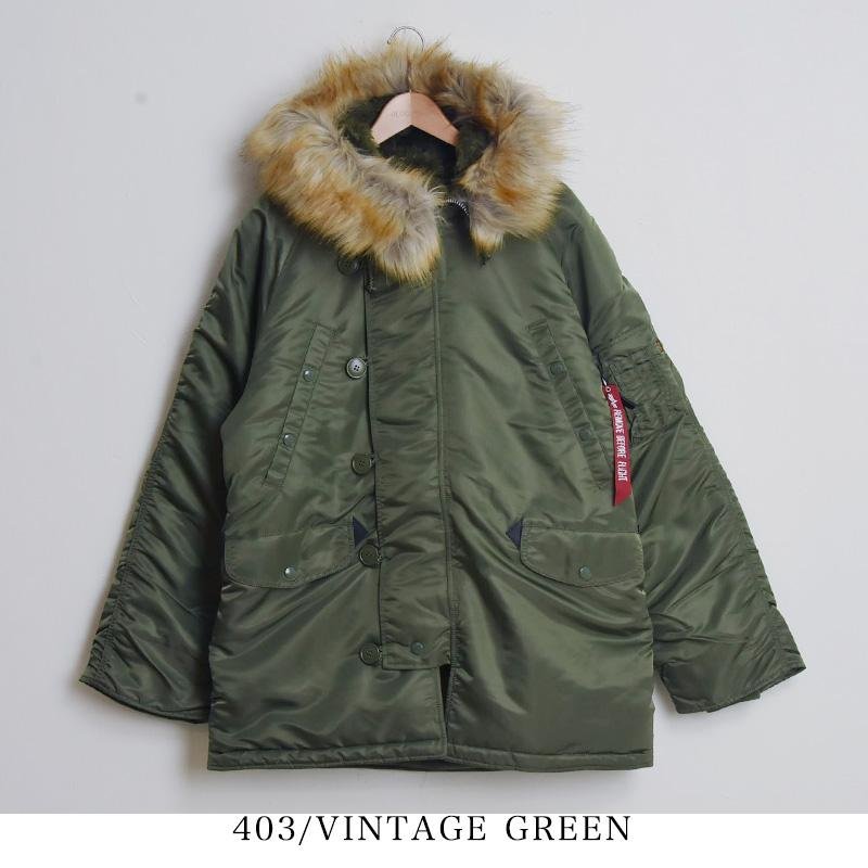 Alpha Industries（アルファ・インダストリーズ） N-3B ナイロン