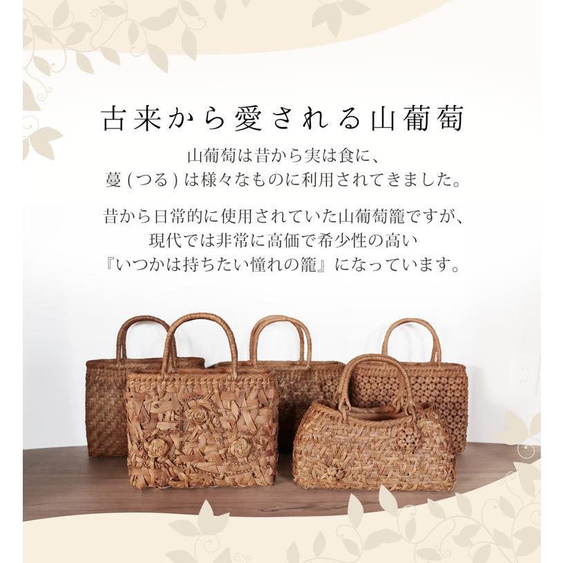 sankyo shokai（三京商会） ＜爆買＞山葡萄 かごバッグ レディース