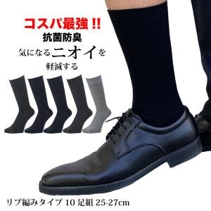 ISSEY MIYAKE（イッセイミヤケ） IM MEN ISSEY MIYAKE アイム メン