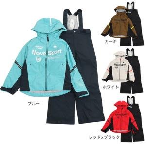DESCENTE（デサント） スキーウェア キッズ ジュニア 上下セット DJR