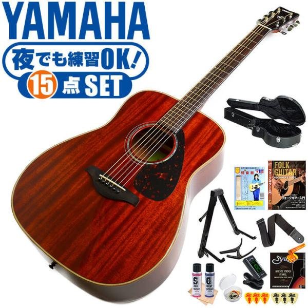 アコギ ギター ハードケース」の人気商品一覧 | 安い商品を通販サイト