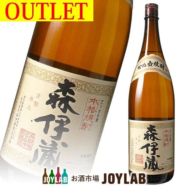 森伊蔵 1800ml 箱なし アウトレット 芋焼酎 爆買 : お酒市場JOYLAB