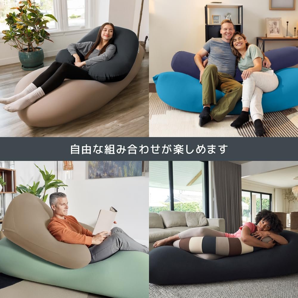 Amazon.co.jp: Yogibo Mini ヨギボー ミニ クリームホワイト ソファー