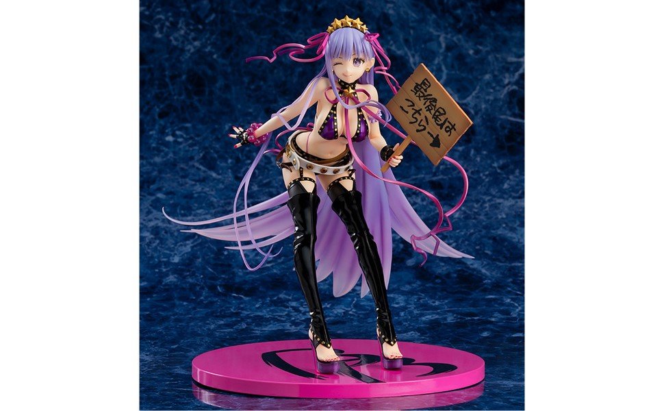 Amazon | Fate/Grand Order ムーンキャンサー/BB[小悪魔たまご肌] [AQ