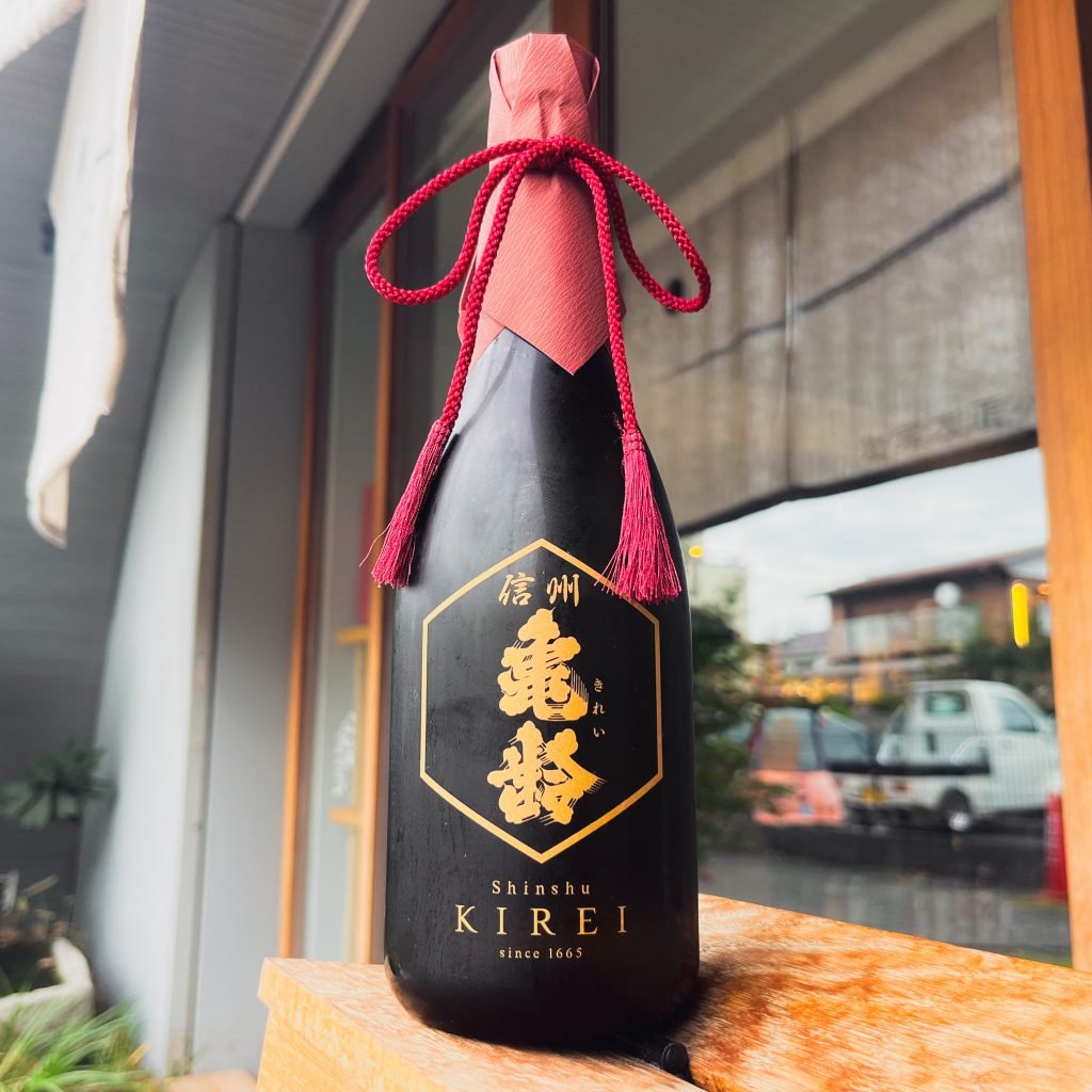 信州亀齢 純米大吟醸 ヘキサゴン 山田錦 | 望月商店