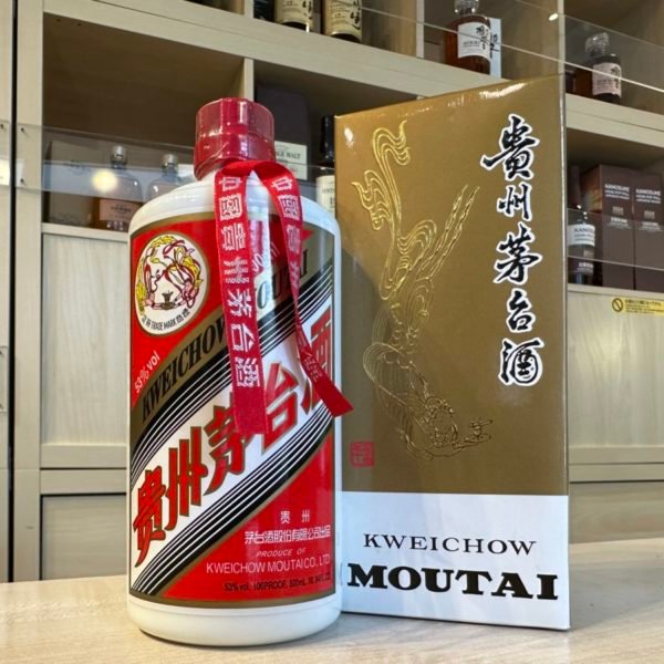 貴州茅台酒 マオタイ酒 天女ラベル 高価買取致しました！！」の買取