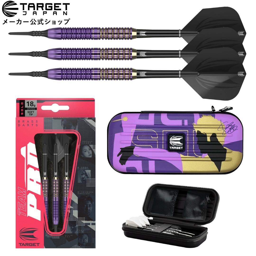 楽天市場】【セット商品】TEAM PRO シリーズ 2BA ブラスダーツセット