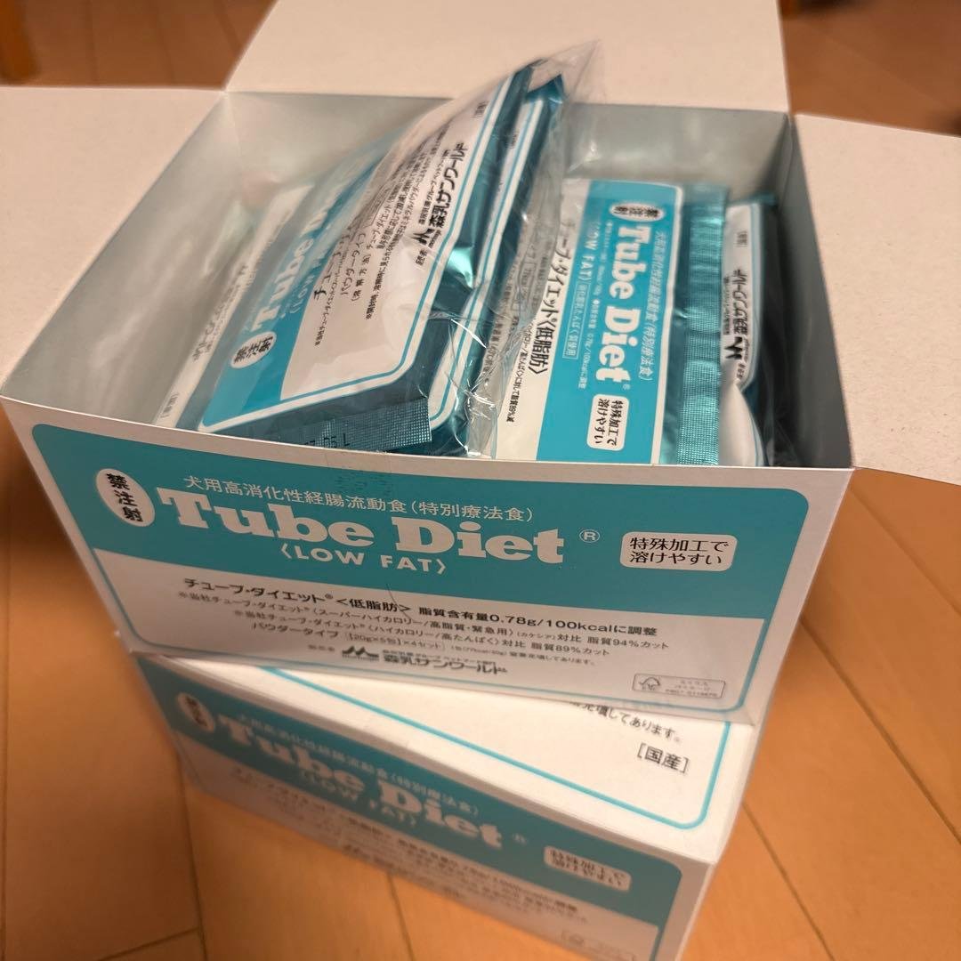 Tube Diet (低脂肪) 20gを39袋　送料込み!即決OK チューブ・ダイエット 低脂肪 ( 20g*5包入*4個セット )/ 森乳サン