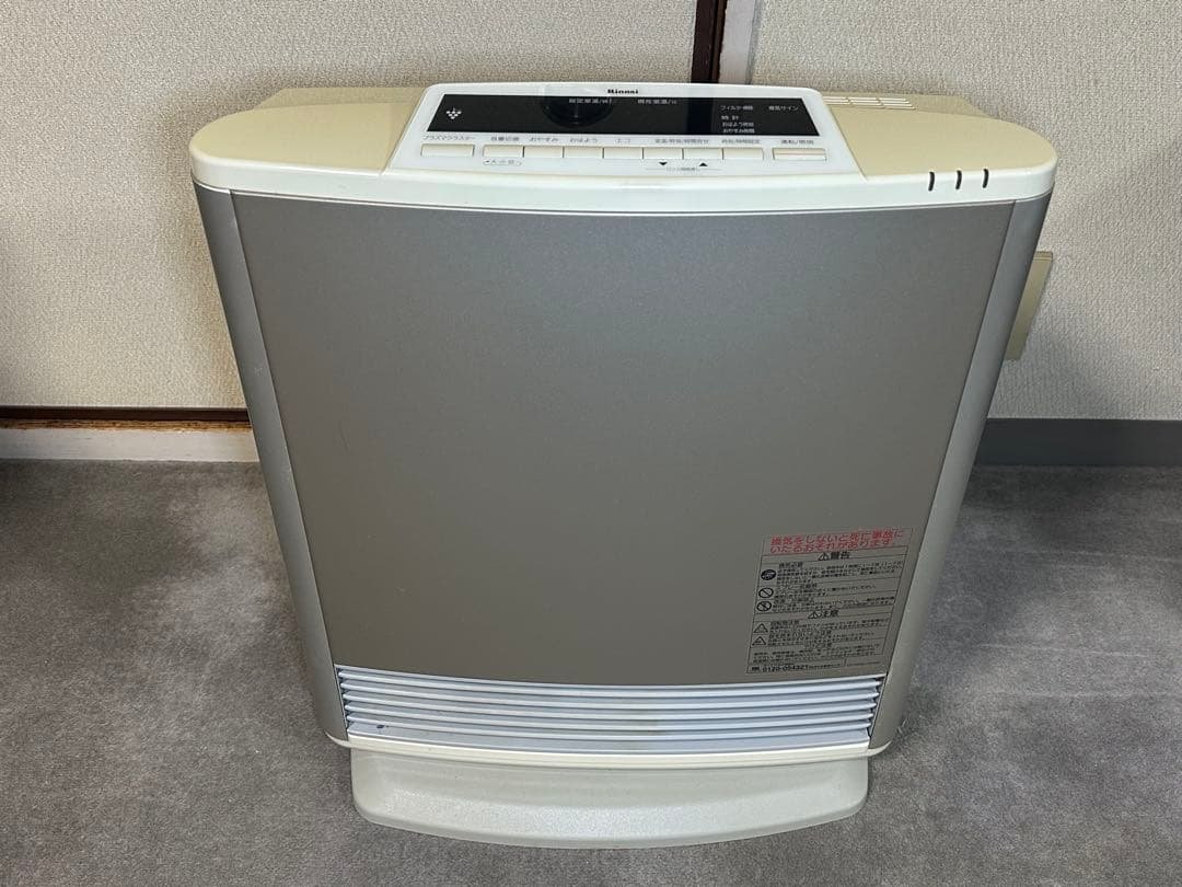 都市ガス用 リンナイ ガスファンヒーター ガスコード付 cyukyogas_rc-u5801e-8m