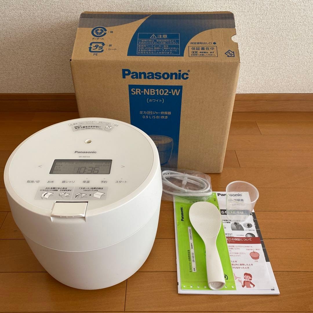 Panasonic 圧力IHジャー炊飯器 5合炊き SR-NB102 概要 圧力IHジャー炊飯器 SR-NB102 | 炊飯器 | Panasonic