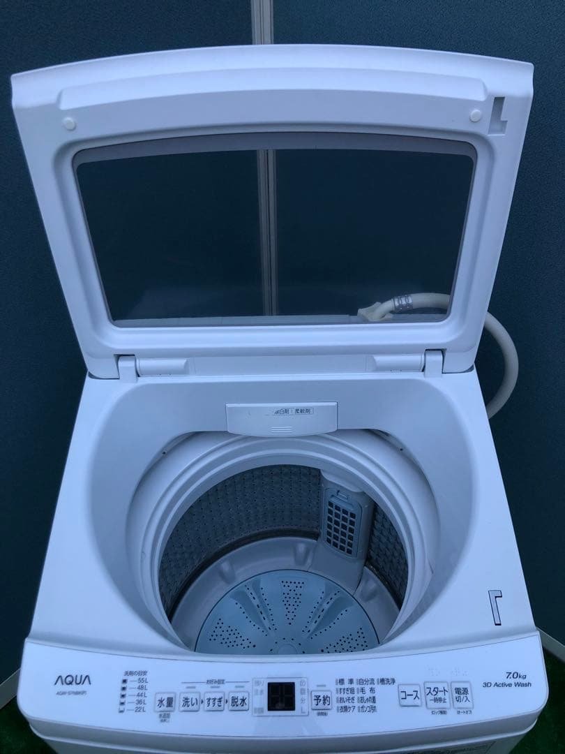 高年式2023年製 AQUA アクア 7.0kg 洗濯機 AQW-S7NBK美品