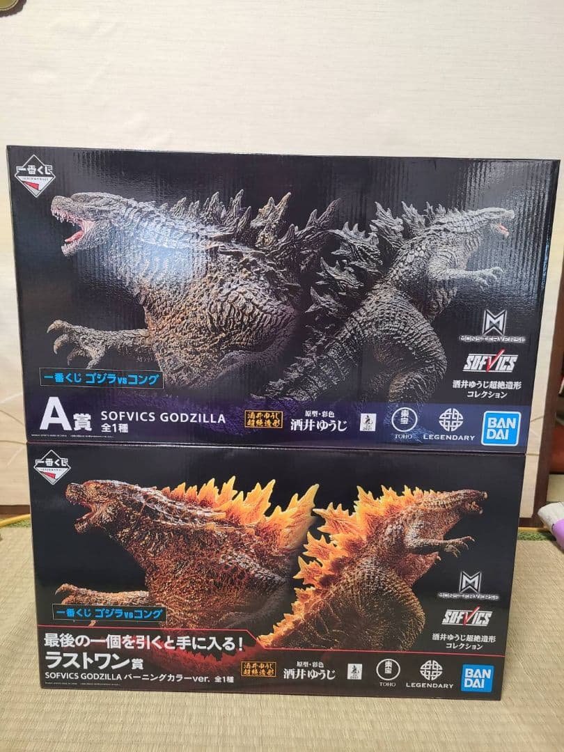 一番くじ　ゴジラ　ゴジラvsコング　A賞&ラストワン2体セット 一番くじ ゴジラ×コング 新たなる帝国」のラストワン賞「ゴジラ（2024