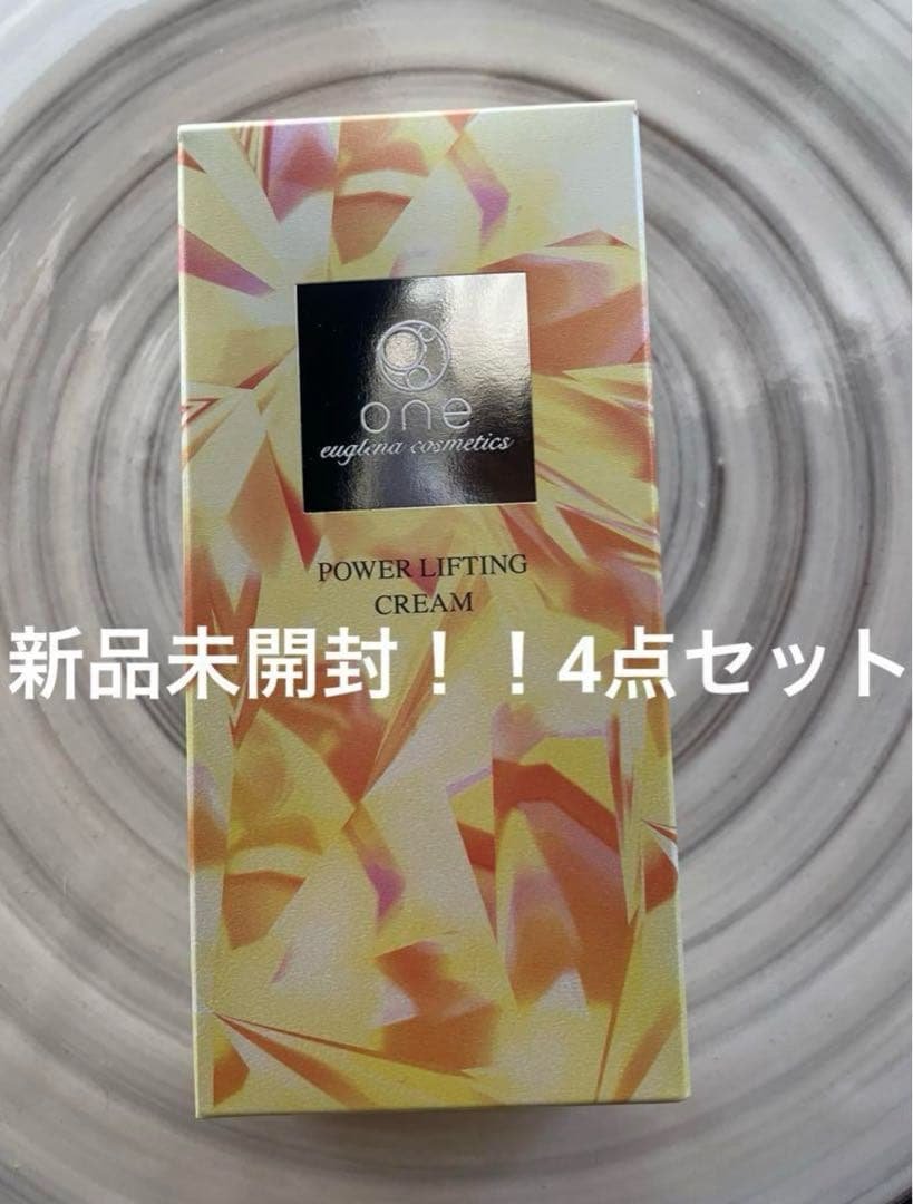 4点セット　新品未開封　ユーグレナ　one パワーリフティングクリーム one パワーリフティングクリーム（40g）｜ユーグレナ・オンラインショップ