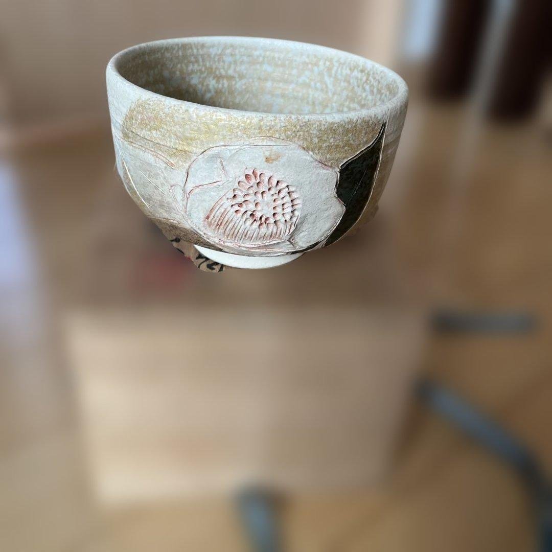 京焼　京都清水焼　日展作家　寺池静人 　彩金椿文　茶碗 京焼 京都清水焼 日展作家 寺池静人 彩金椿文 茶碗 京焼 京都清水焼 日