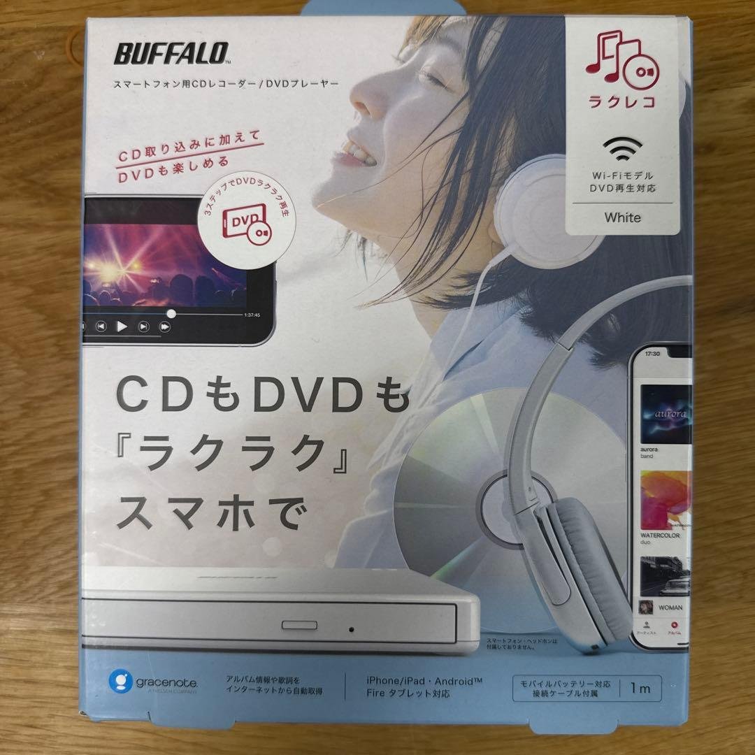 BUFFALO ラクレコ RR-PW1 DVD再生対応 Wi-Fiモデル Amazon.co.jp: バッファロー ラクレコ+ iPhone スマホ DVD 再生 CD