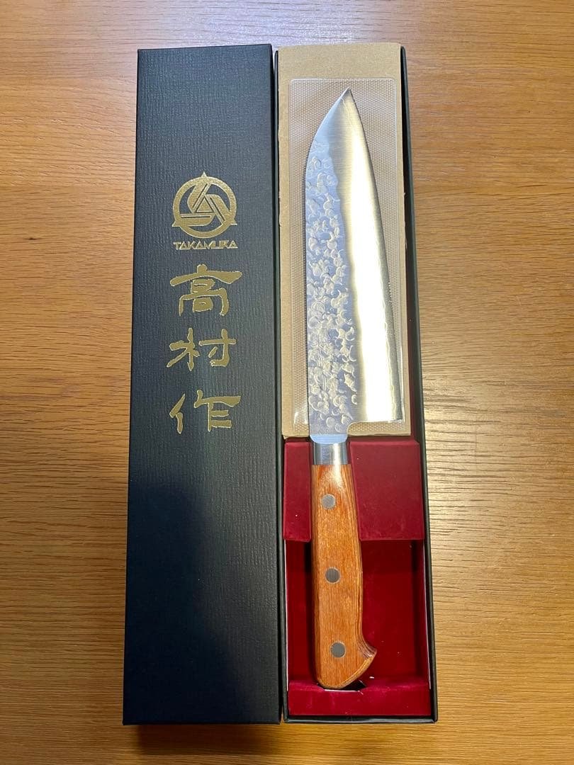 高村刃物 三徳包丁 170mmクロマックス鋼 槌目　高村作 銘 178000377.jpg?cmsp_timestamp=