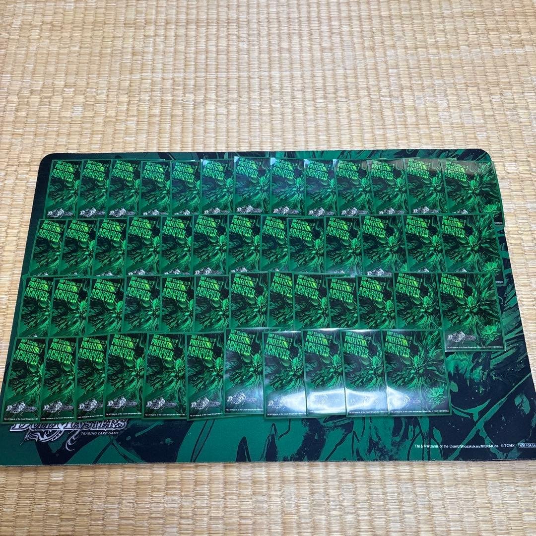 バラギアラ プレイマット スリーブ セット バラギアラ プレイマット スリーブ セット 通販限定】ラバープレイ
