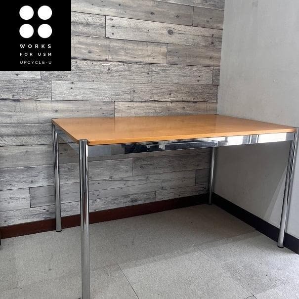USMハラーテーブル W1250 D750 天板：ナチュラルビーチ USM USM Haller table ハラ−テーブル 天板色：ナチュラル W1250 D750