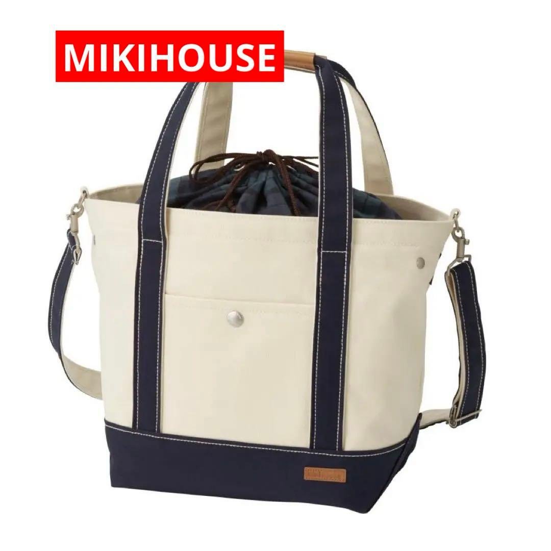 未使用★MIKIHOUSE★キャンバスマザーズバッグ mikiHOUSE カラフル 厚手キャンバス トートバッグ マザーズバッグ 新品