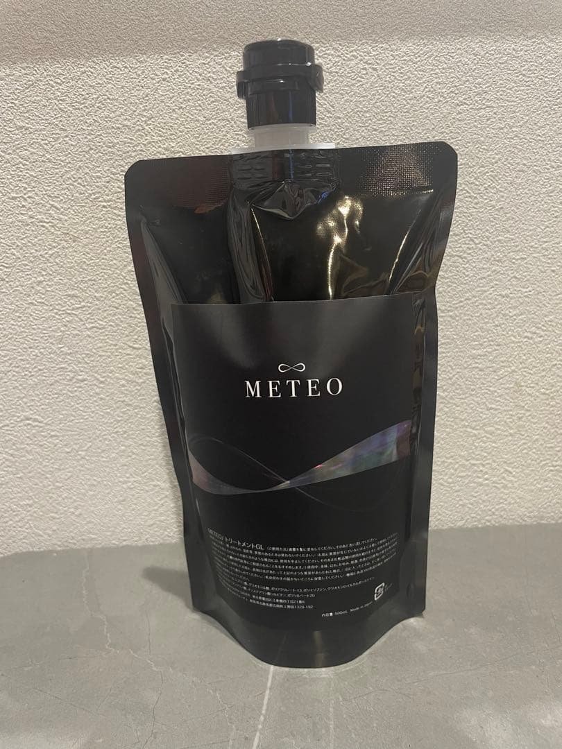 メテオトリートメントGL 新品未使用　METEO 酸熱 髪質改善　長門氏 メテオトリートメントGL 新品未使用 METEO 酸熱 髪質改善 長門氏