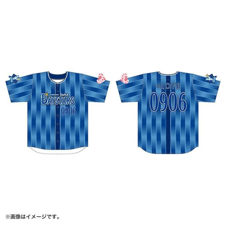 イコラブ ベイスターズ レプリカユニフォーム M 新品 未使用 - メルカリ