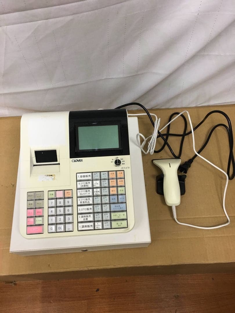 中古　電子レジスター　CLOVER　JET-670 JET-670