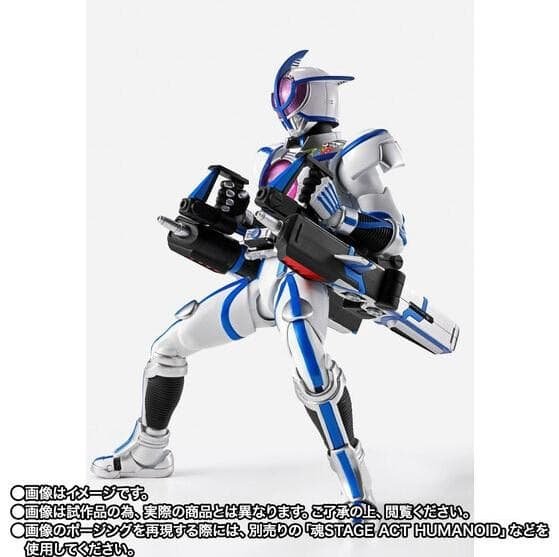 S.H.Figuarts 真骨彫製法 仮面ライダーサイガ【新品】