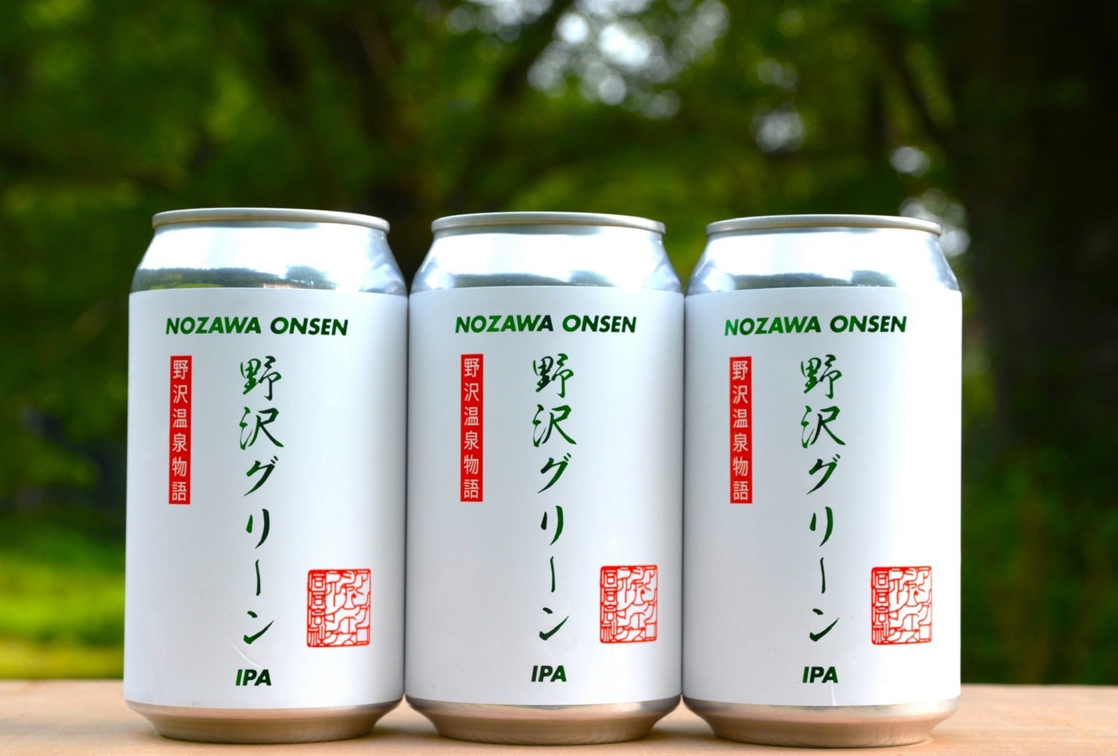 Nozawa Green – AJB Co.