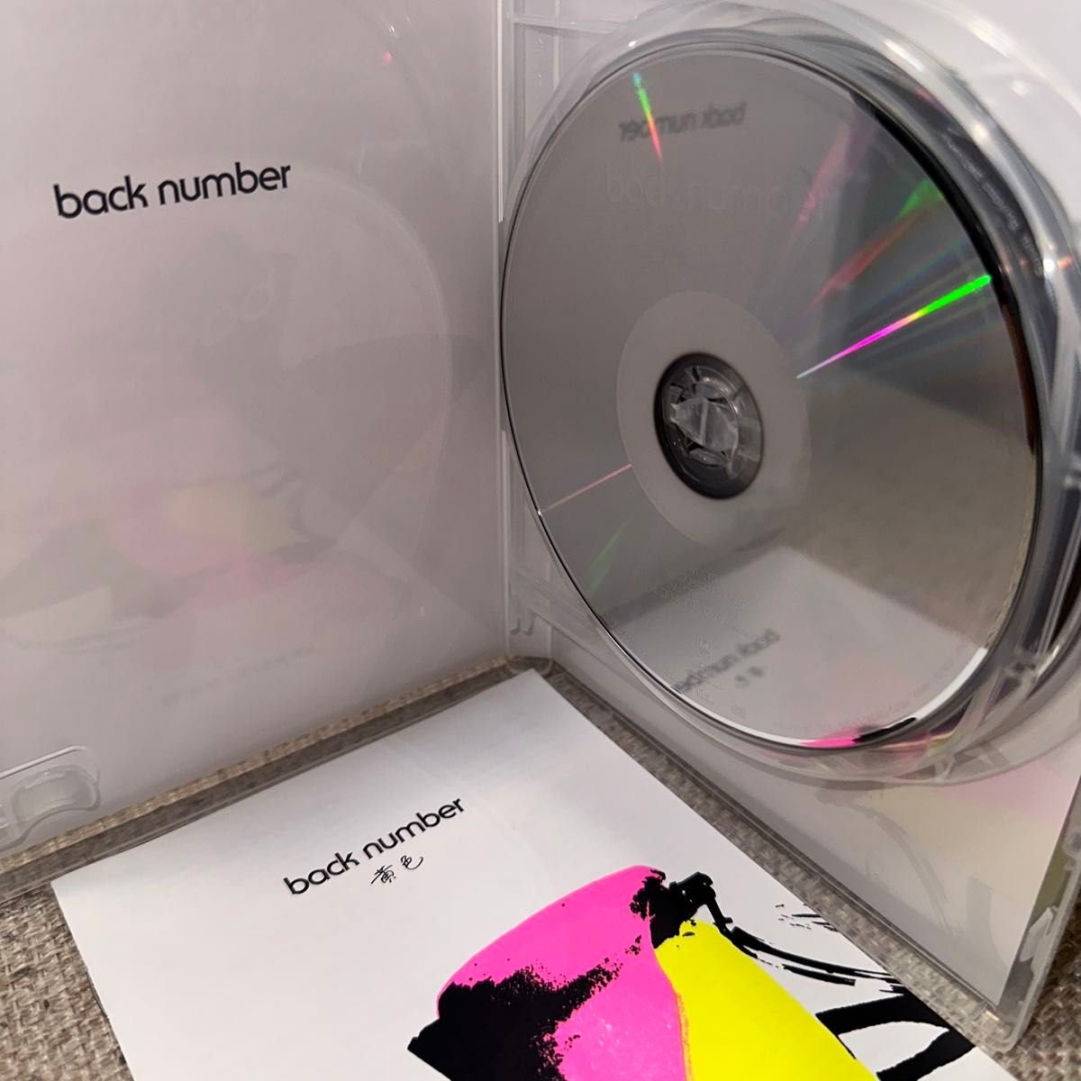 back number／黄色 [-初回限定盤CD + DVD Ver -]｜Yahoo!フリマ（旧